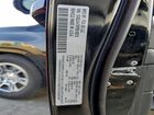2023 Jeep Wagoneer Series I Черный vin: 1C4SJUAT6PS518313