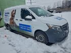 2016 Mercedes-benz Metris Белый vin: WD3PG2EA3G3098807 2016 Mercedes-benz Metris Белый vin: WD3PG2EA3G3098807