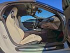 2020 Bmw Z4 Sdrive30i Белый vin: WBAHF3C01LWW54583