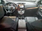 2018 Honda Cr-v Exl Черный vin: 5J6RW1H83JA007519