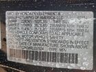 2024 Acura Rdx Черный vin: 5J8TC2H38RL037924
