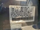 2017 Acura Ilx Base Watch Plus Синий vin: 19UDE2F36HA010099