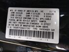 2016 Acura Tlx Tech Черный vin: 19UUB1F55GA007293