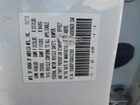 2016 Acura Tlx Белый vin: 19UUB2F3XGA002269