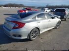 2021 Honda Civic Ex Серебряный vin: 19XFC1F34ME010214