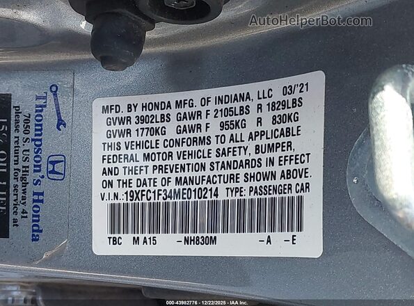 19XFC1F34ME010214 2021 HONDA CIVIC Серебряный Вид подкапотного пространства
