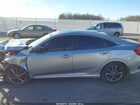 2021 Honda Civic Ex Серебряный vin: 19XFC1F34ME010214