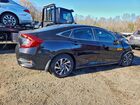 2018 Honda Civic Ex Gray vin: 19XFC2F77JE021163