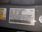2025 Honda Civic Sedan Sport Серый vin: 19XFL2H85SE019452