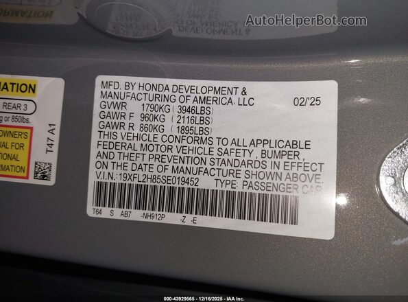 19XFL2H85SE019452 2025 HONDA CIVIC SEDAN Серый Вид подкапотного пространства