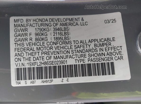 19XFL2H86SE023901 2025 HONDA CIVIC SEDAN Серый Вид подкапотного пространства