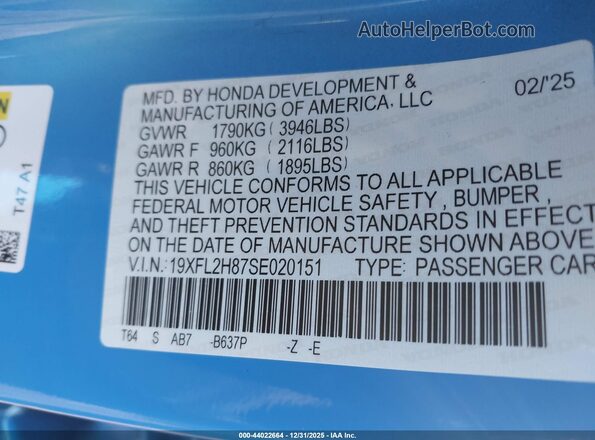 19XFL2H87SE020151 2025 HONDA CIVIC SEDAN Синий Вид подкапотного пространства