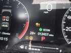 2025 Honda Civic Sedan Sport Синий vin: 19XFL2H87SE020151
