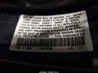 2020 Honda Insight Ex Серый vin: 19XZE4F59LE014185