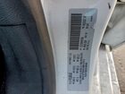 2017 Chrysler 200 Limited White vin: 1C3CCCAB9HN502286