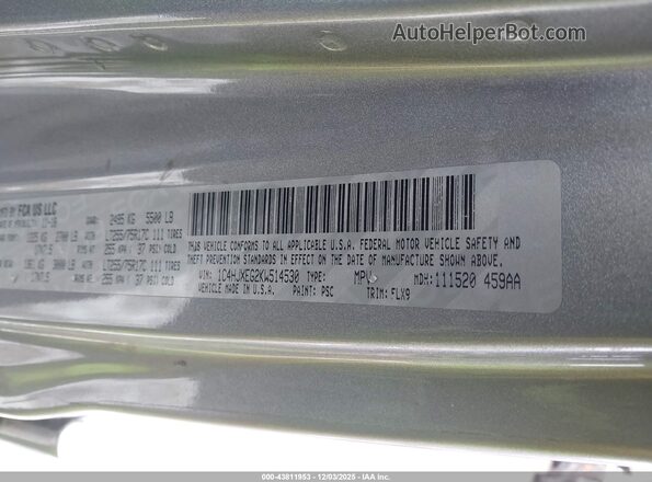 1C4HJXEG2KW514530 2019 JEEP WRANGLER UNLIMITED Серый Вид подкапотного пространства
