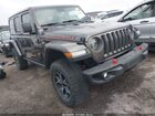 2019 Jeep Wrangler Unlimited Rubicon 4x4 Gray vin: 1C4HJXFN1KW514385