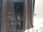 2023 Jeep Wrangler Rubicon White vin: 1C4HJXFN4PW597544