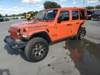 2020 Jeep Wrangler Unlimited Rubicon Orange vin: 1C4HJXFN8LW262202