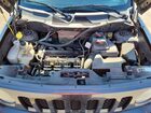 2016 Jeep Patriot Sport Серый vin: 1C4NJPBA1GD693309