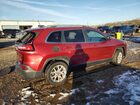 2017 Jeep Cherokee Latitude Red vin: 1C4PJLCB2HW549265