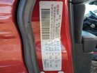 2017 Jeep Cherokee Latitude Red vin: 1C4PJLCB2HW549265