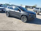 2022 Jeep Cherokee Trailhawk 4x4 Gray vin: 1C4PJMBX8ND549023