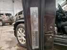 2017 Jeep Cherokee Latitude Серый vin: 1C4PJMCB8HD226890