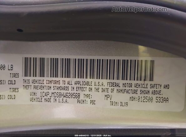 1C4PJMDS8HW620568 2017 JEEP CHEROKEE Серебряный Вид подкапотного пространства