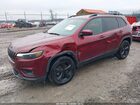 2019 Jeep Cherokee Altitude 4x4 Maroon vin: 1C4PJMLB2KD425179