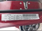 2019 Jeep Cherokee Altitude 4x4 Maroon vin: 1C4PJMLB2KD425179