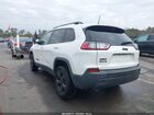 2020 Jeep Cherokee Altitude 4x4 Белый vin: 1C4PJMLB2LD516356