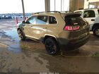 2023 Jeep Cherokee Altitude Lux 4x4 Gray vin: 1C4PJMMB1PD105454