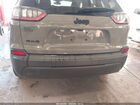 2023 Jeep Cherokee Altitude Lux 4x4 Gray vin: 1C4PJMMB1PD105454