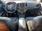 2023 Jeep Cherokee Altitude Lux Blue vin: 1C4PJMMB4PD110180
