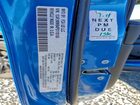 2023 Jeep Cherokee Altitude Lux Blue vin: 1C4PJMMB4PD110180