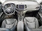 2023 Jeep Cherokee Altitude Lux Blue vin: 1C4PJMMB5PD114139
