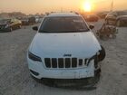 2023 Jeep Cherokee Altitude Lux White vin: 1C4PJMMB8PD111090