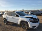2023 Jeep Cherokee Altitude Lux White vin: 1C4PJMMB9PD102088
