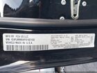 2023 Jeep Cherokee Altitude Lux 4x4 Black vin: 1C4PJMMBXPD102150