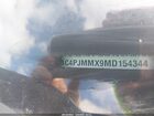 2021 Jeep Cherokee Latitude Lux 4x4 Tan vin: 1C4PJMMX9MD154344