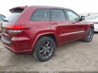 2021 Jeep Grand Cherokee 80th Anniversary 4x2 Maroon vin: 1C4RJEBG4MC783243