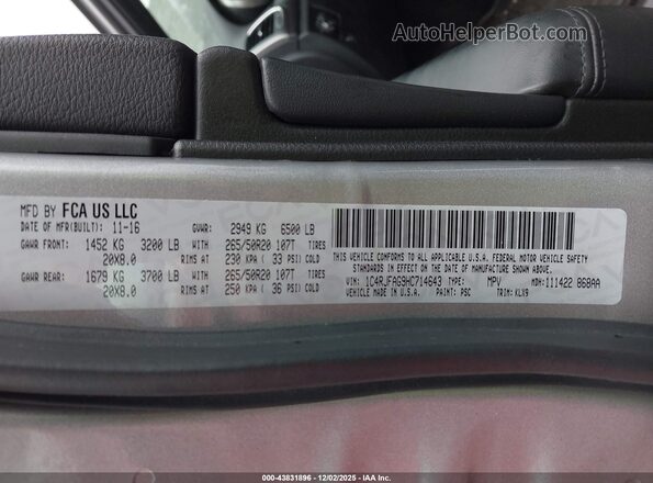 1C4RJFAG9HC714643 2017 JEEP GRAND CHEROKEE Серебряный Вид подкапотного пространства