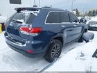 2020 Jeep Grand Cherokee Limited 4x4 Серый vin: 1C4RJFBG2LC425952