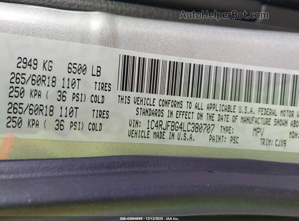1C4RJFBG4LC380707 2020 JEEP GRAND CHEROKEE Серый Вид подкапотного пространства