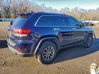 2016 Jeep Grand Cherokee Limited Синий vin: 1C4RJFBG7GC324766