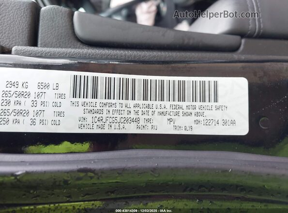 1C4RJFCG5JC203448 2018 JEEP GRAND CHEROKEE Черный Вид подкапотного пространства