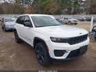 2023 Jeep Grand Cherokee Altitude 4x4 Белый vin: 1C4RJHAG0PC586125
