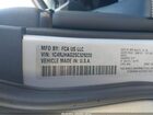 2025 Jeep Grand Cherokee Altitude X 4x4 Серебряный vin: 1C4RJHAG2SC329220 2025 Jeep Grand Cherokee Altitude X 4x4 Серебряный vin: 1C4RJHAG2SC329220