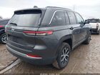 2025 Jeep Grand Cherokee Limited 4x4 Серый vin: 1C4RJHBG1SC320605